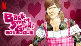 Back Street Girls -GOKUDOLS- (2018)