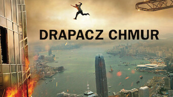 Drapacz chmur (2018)