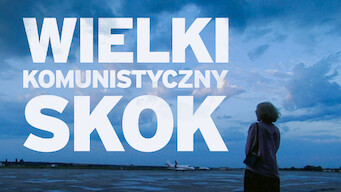 Wielki komunistyczny skok (2004)