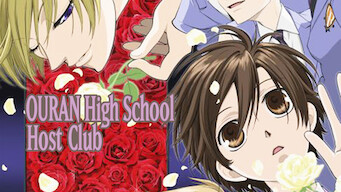 Ouran High School Host Club (2006)