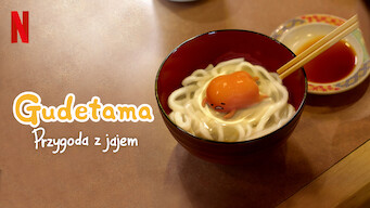 Gudetama: Przygoda z jajem (2022)