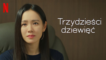 Trzydzieści dziewięć (2022)