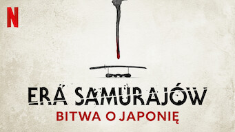 Era samurajów: Bitwa o Japonię (2021)