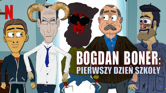 Bogdan Boner: Pierwszy dzień szkoły (2024)