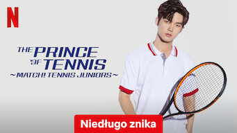 The Prince of Tennis ~ Match! Tennis Juniors ~ (2019)