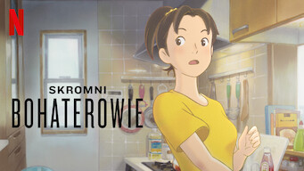 Skromni bohaterowie: Krótkie filmy Studia Ponoc (2018)