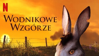 Wodnikowe Wzgórze (2018)