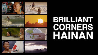 Brilliant Corners - Hainan (2014)