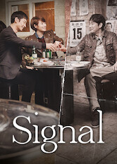 Signal